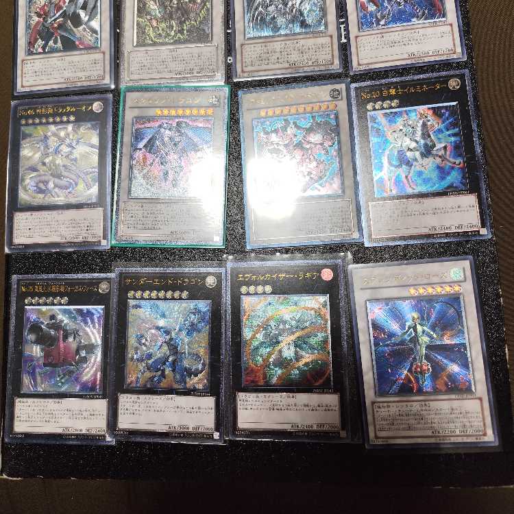 Reliefs sold in bulk, flawed, Ultimate.