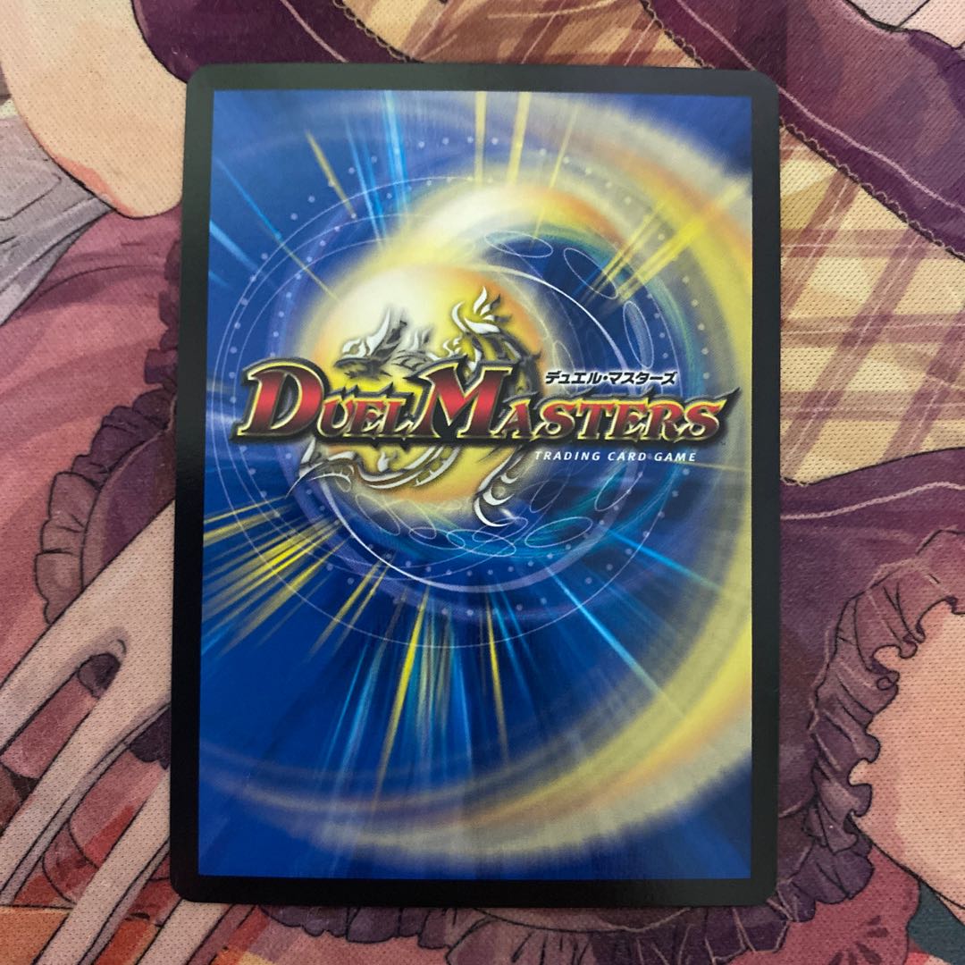 【赤陽様専用】ニコル・ボーラス(ウルトラゴールデンカード仕様)