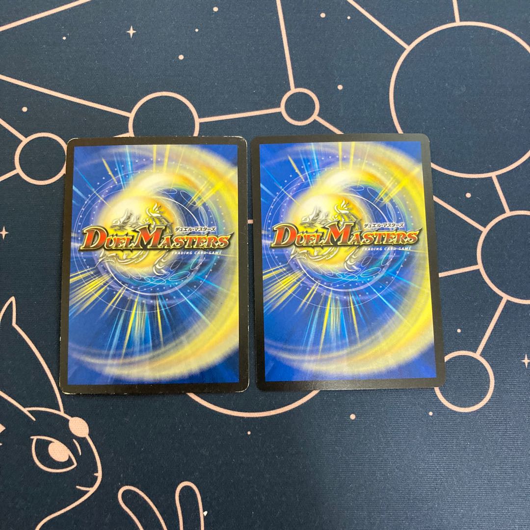 レアリティ・レジスタンス 2枚