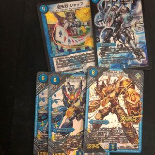 デドダム パーツ アダムスキー VV-8