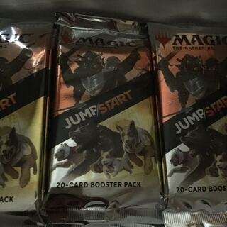 Jumpstart 英語版 22パック