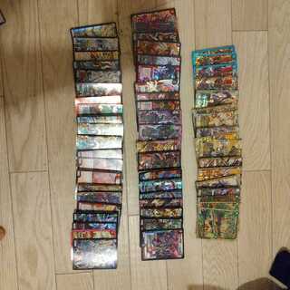 バラ売り(まとめ買いも可能)