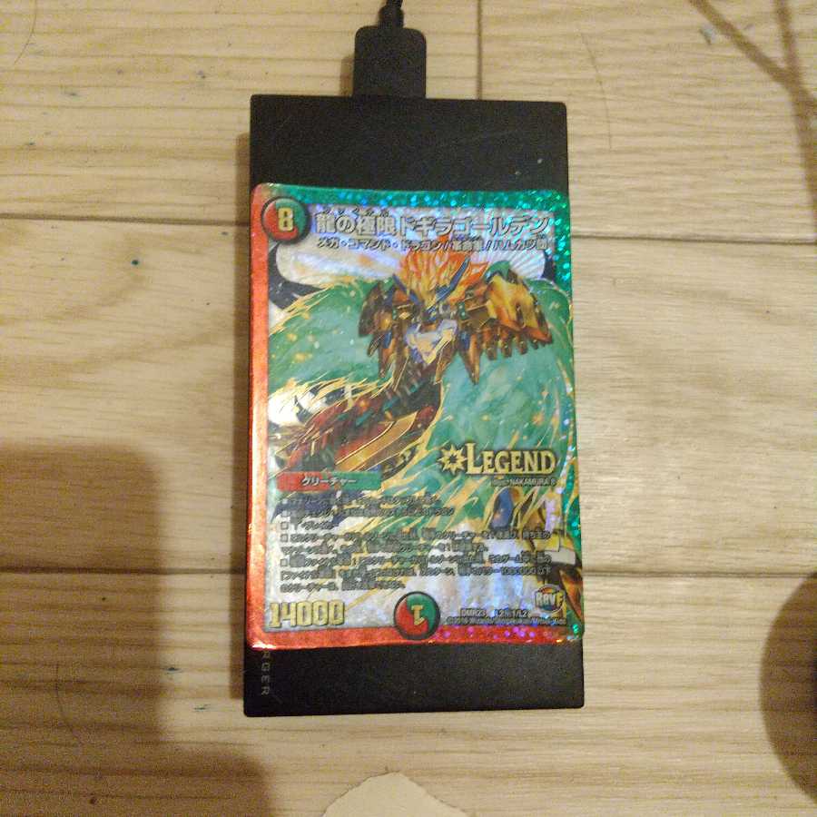 バラ売り(まとめ買いも可能)