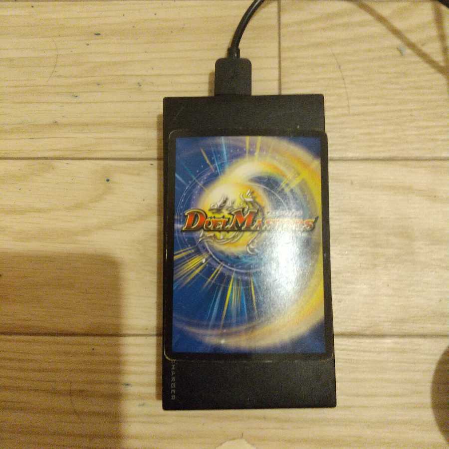 バラ売り(まとめ買いも可能)