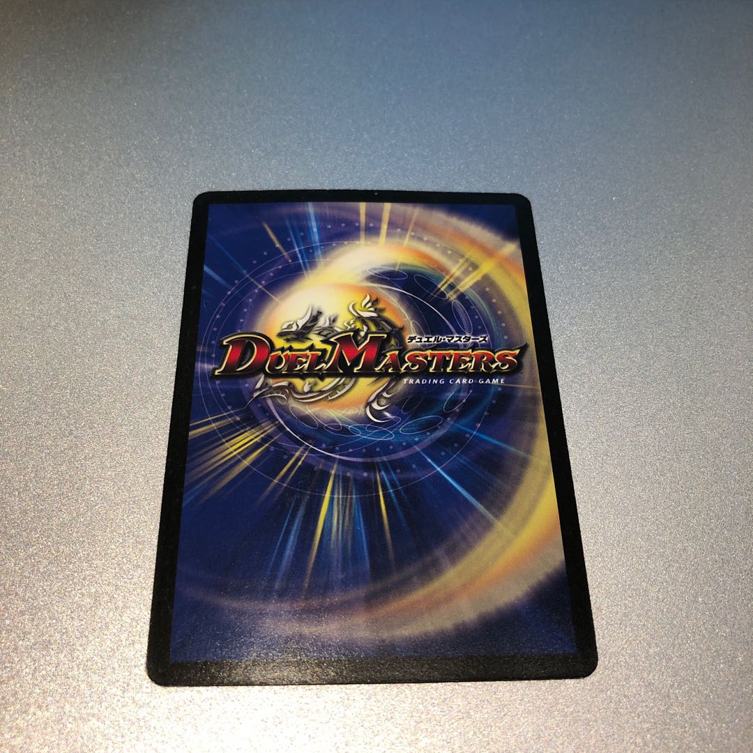 光牙忍ハヤブサマル