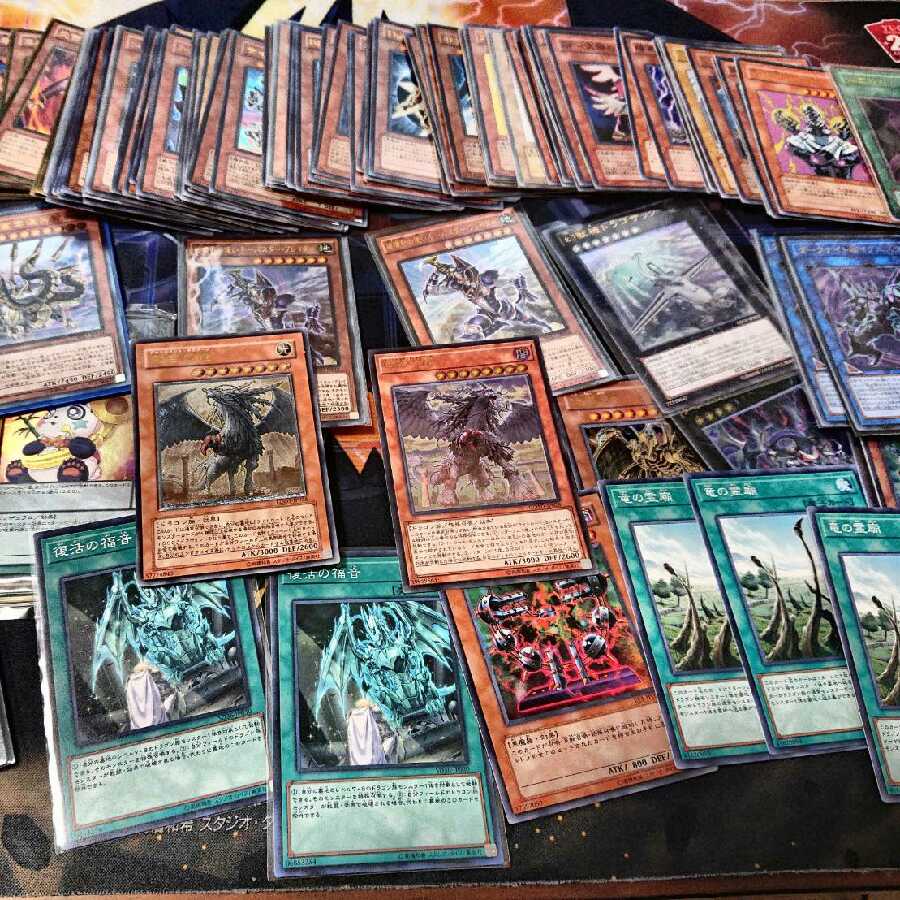 遊戯王 引退品 大量 まとめ売り
