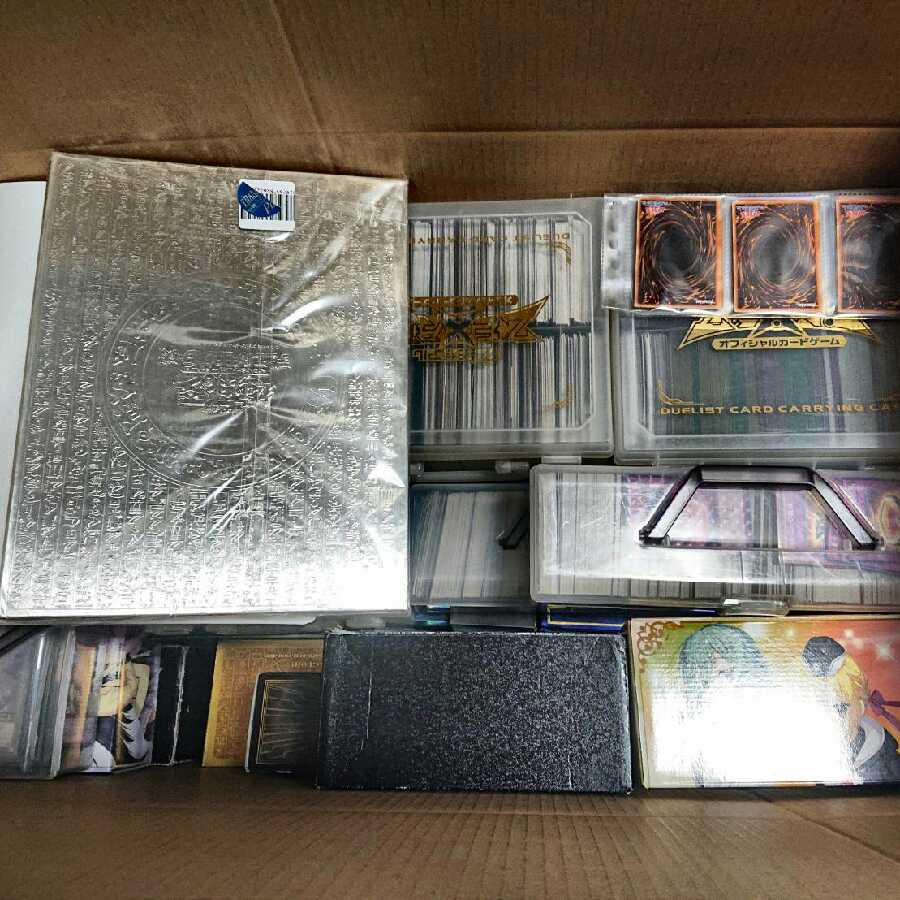 遊戯王 引退品 大量 まとめ売り