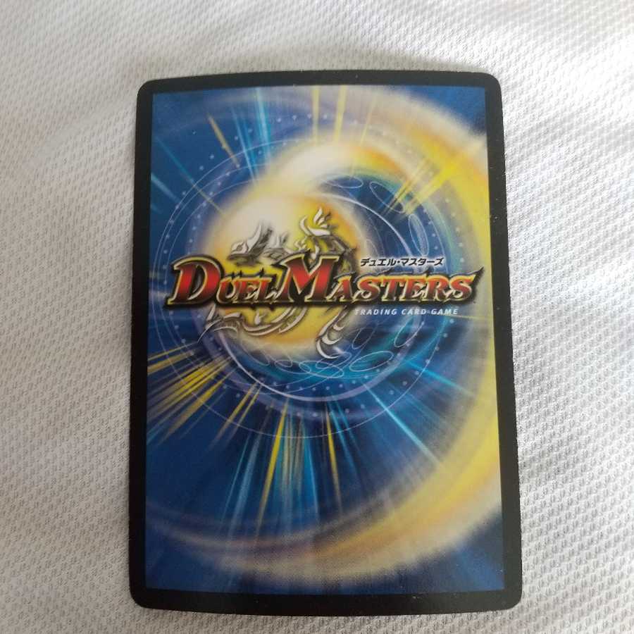 うめちゃん様専用