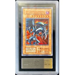 ARS9鑑定済〕レッドアイズブラックメタルドラゴン(初期)【シークレット 