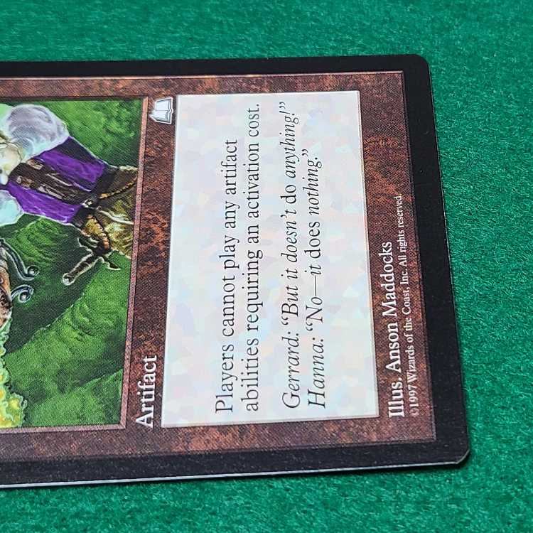 English (language) Null Rod Rare 154/167