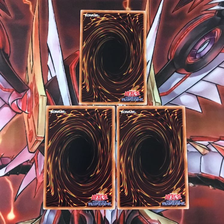 即発送 弾丸特急バレットライナー ノーマル3枚 ぽんこつ効果