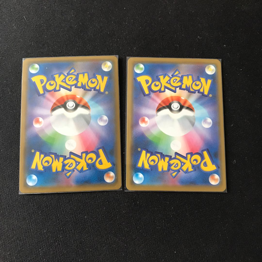 エスケープボード×2