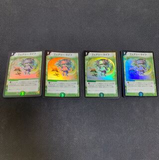 DUEMA Fairy Life Promo p7y2 1枚