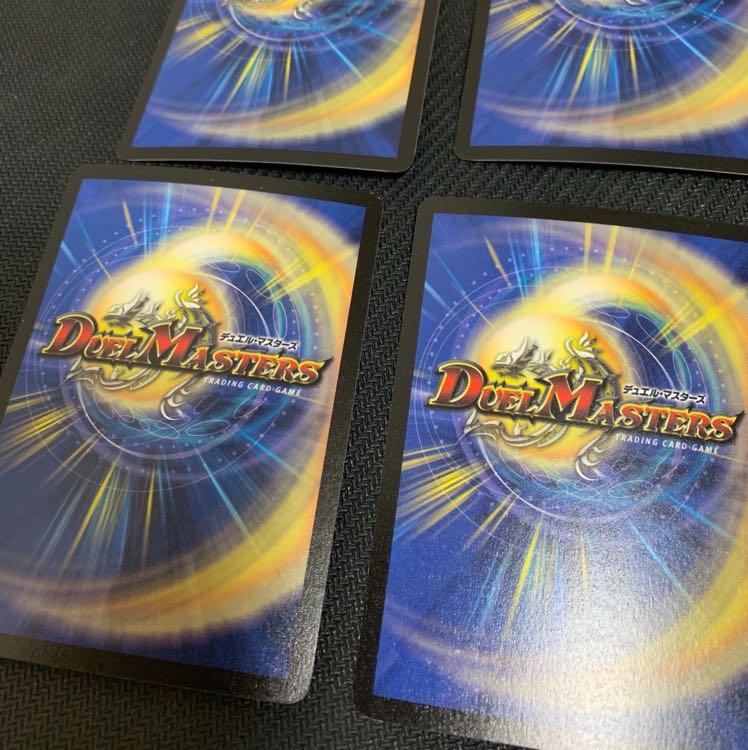 DUEMA Fairy Life Promo p7y2 1枚