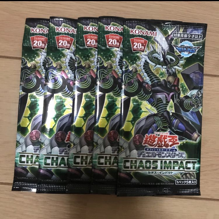 イグニッションアサルト 未開封パック