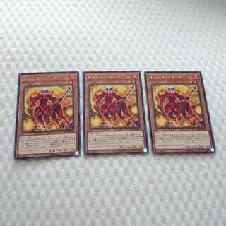 ネメシス・フラッグ