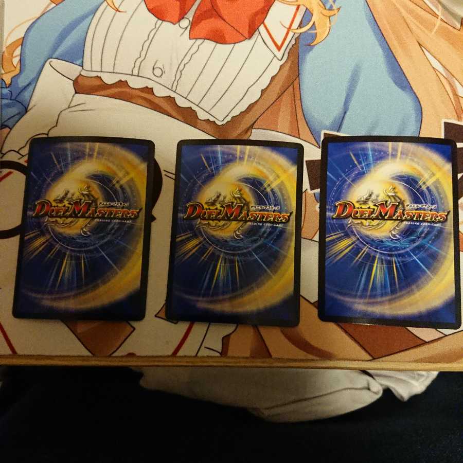 時の秘術師 ミラクルスター SR 3枚