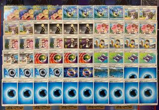 ポケモンカード ヤドンコダックデッキ！