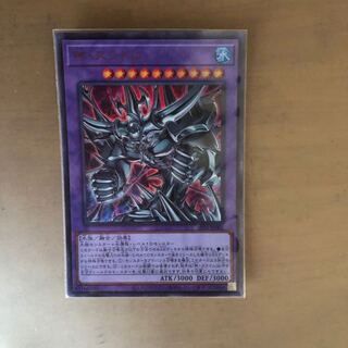 神・スライム UR