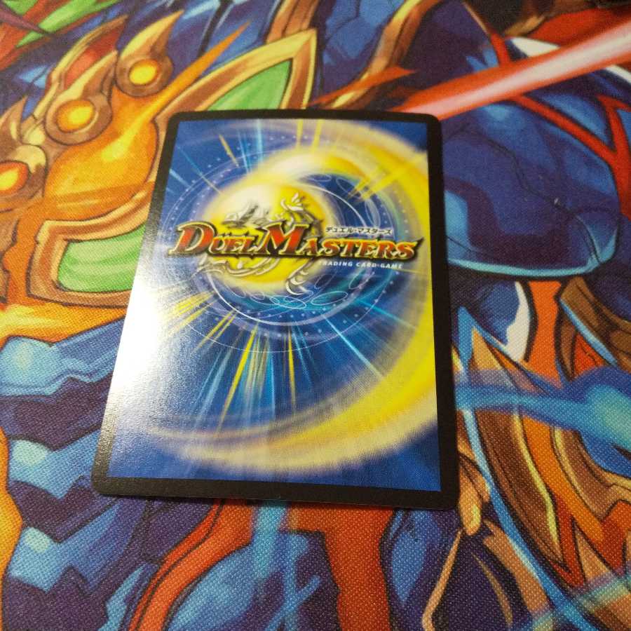 レレディ・バ・グーバ｜ツインパクト・マップ