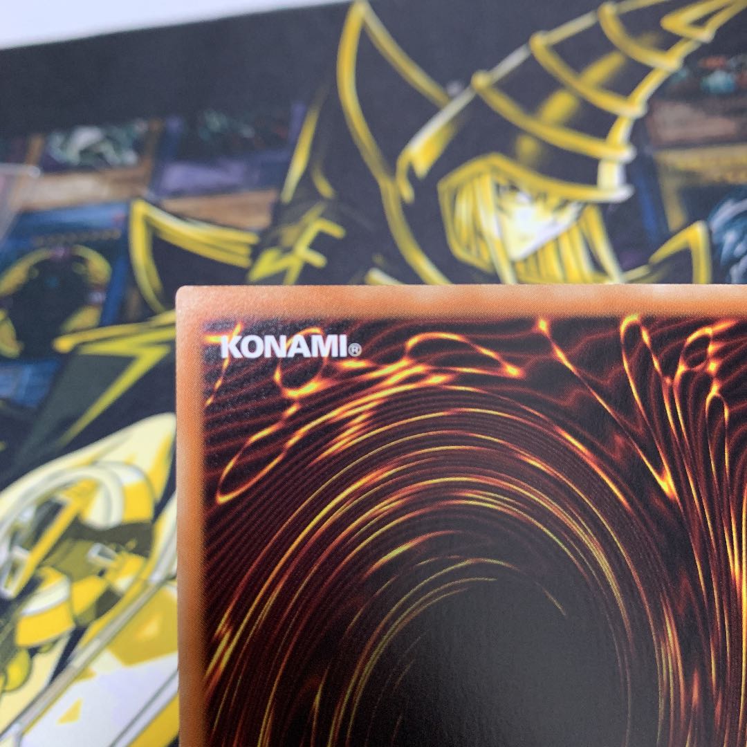 Red-Eyes Black Dragon Holographic