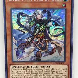 遊戯王 英語 青き眼の賢士 LCKC シークレット シク