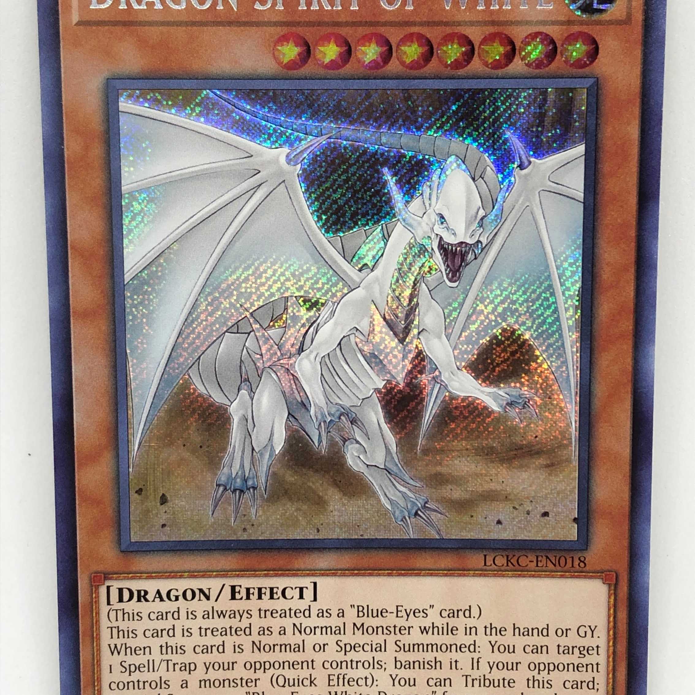 遊戯王 英語 白き霊龍 LCKC シークレット シク