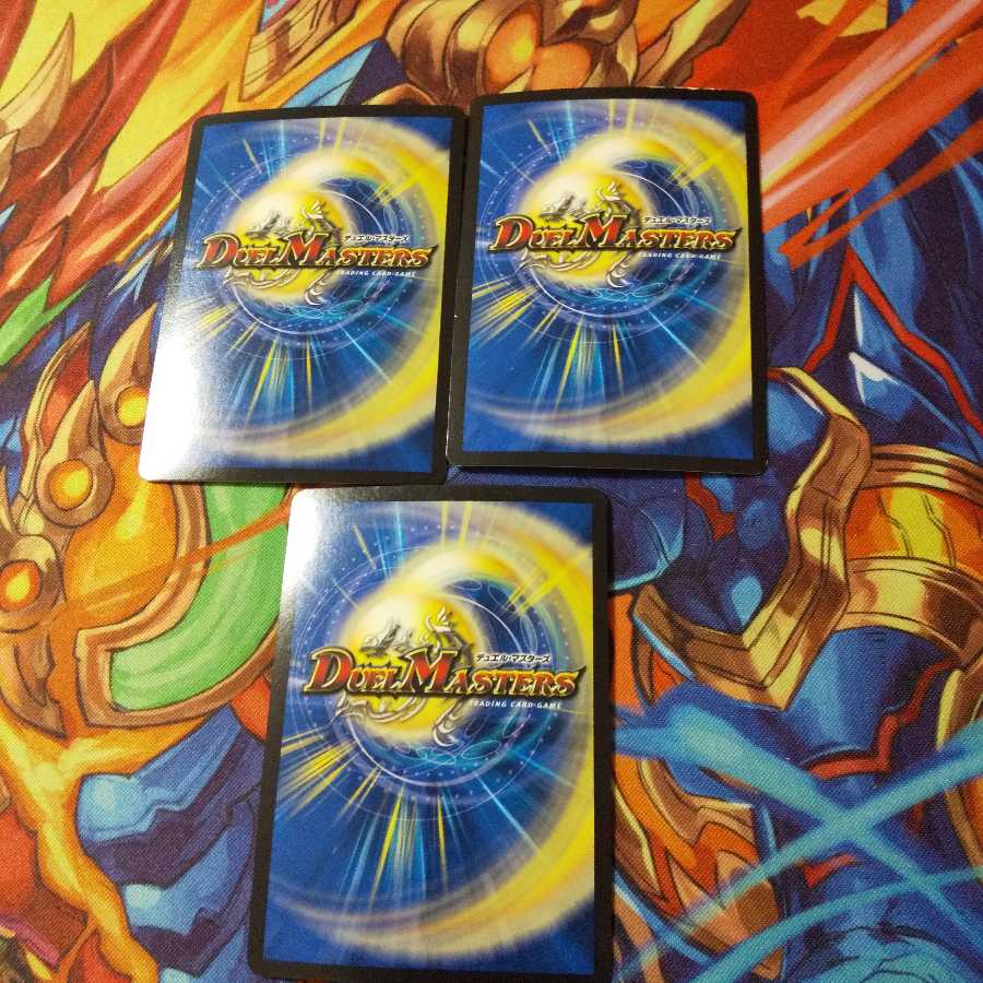 凶戦士ブレイズ・クロー(ウルトラゴールデンカード仕様)