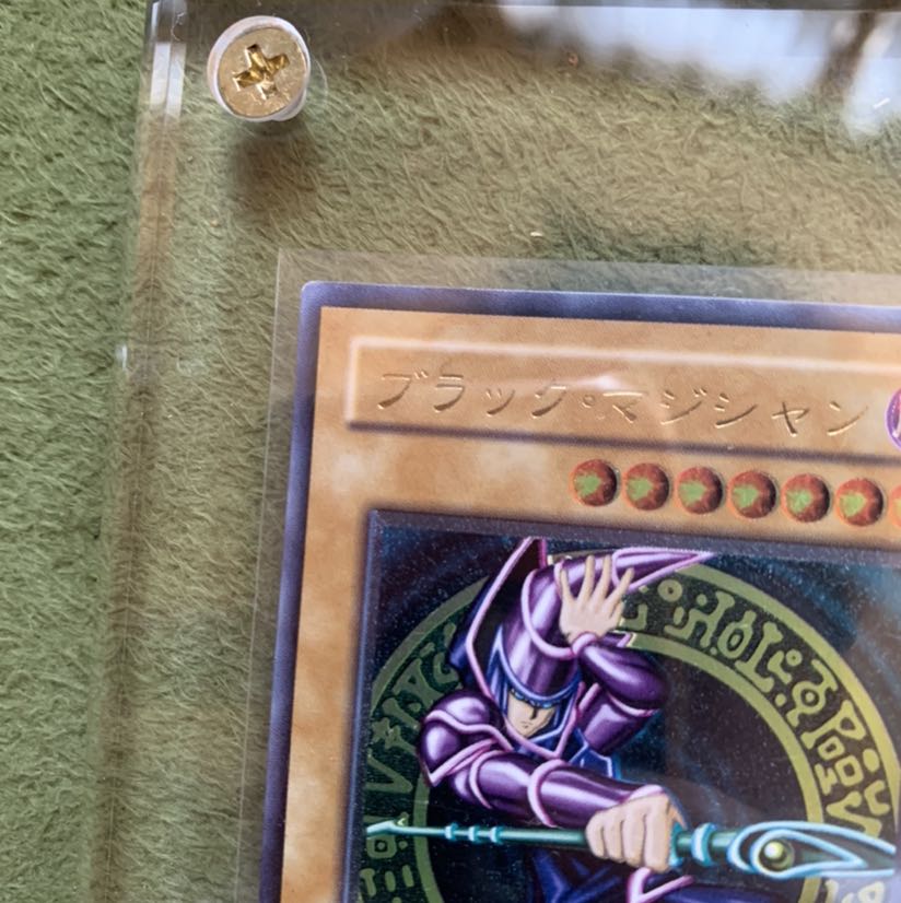 ブラックマジシャン レリーフ