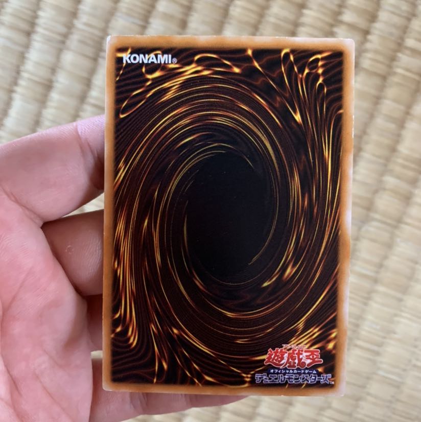 ブラックマジシャン レリーフ