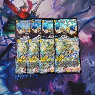 時の秘術師 ミラクルスター4枚