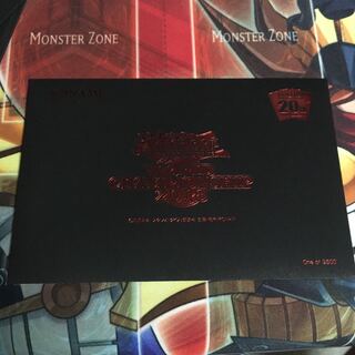 遊戯王　wcs2018 赤封筒　封筒のみ　