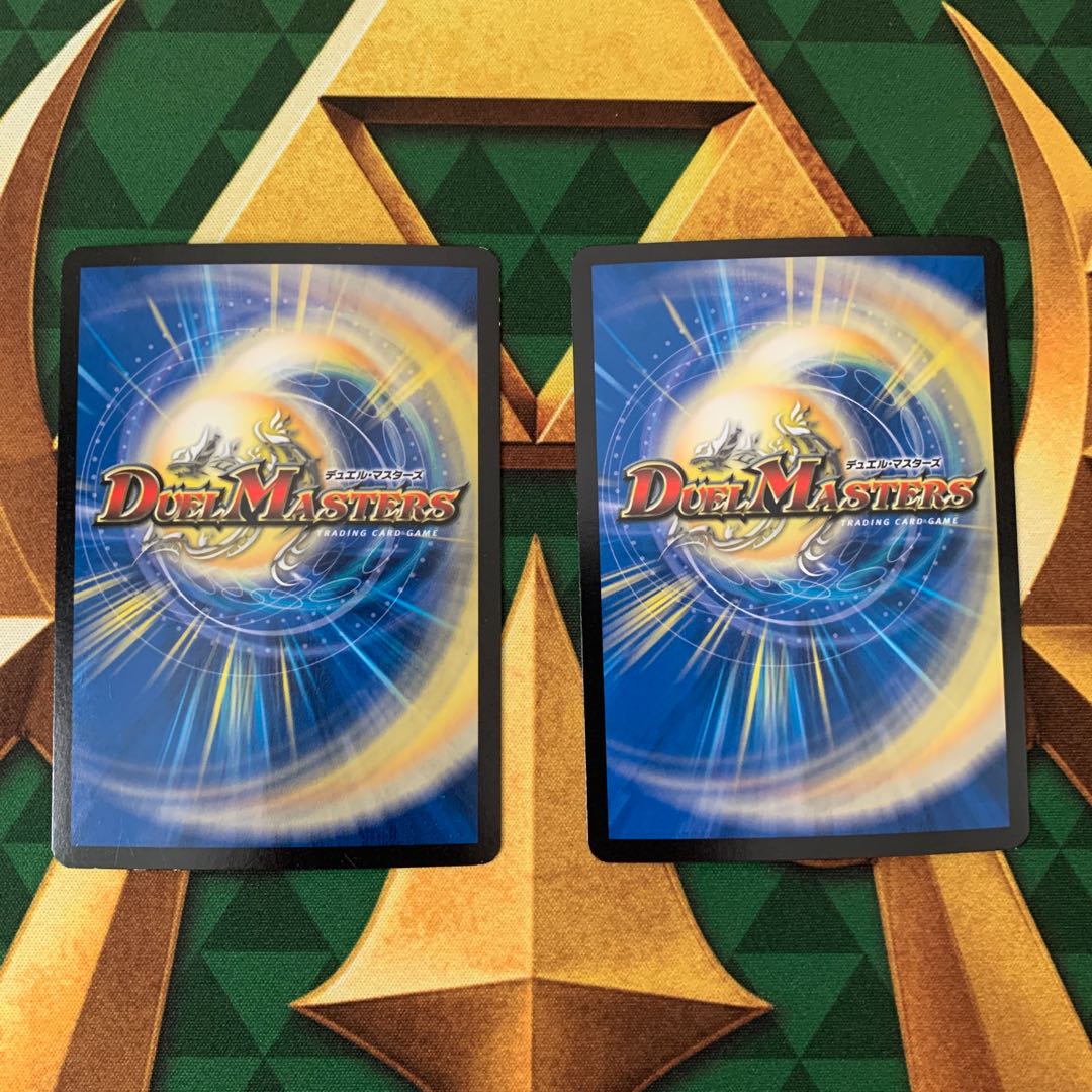 正義の煌き オーリリア