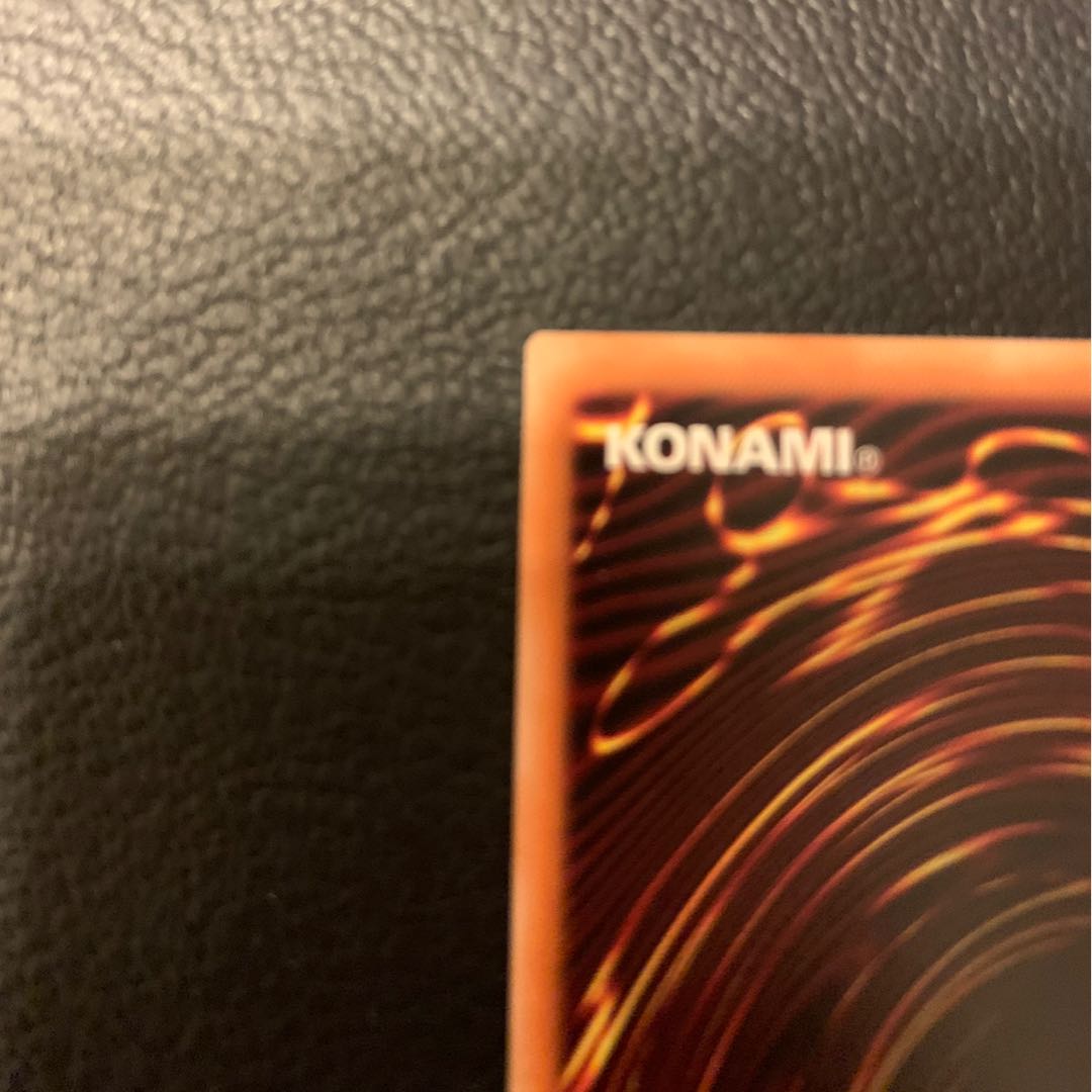 万物創世龍 10000SE