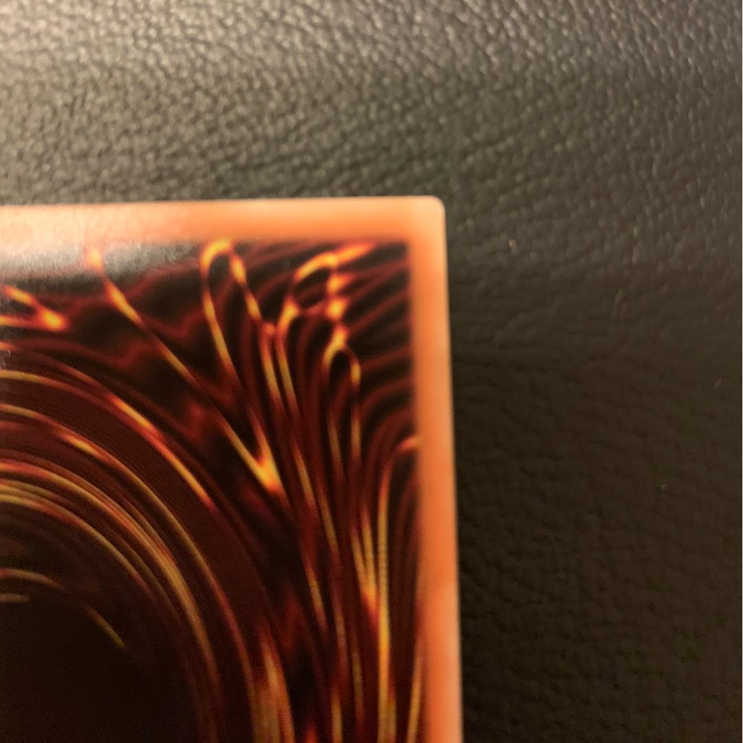 万物創世龍 10000SE