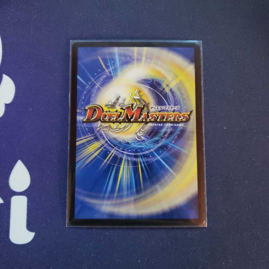 ウマキン☆プロジェクト 1枚