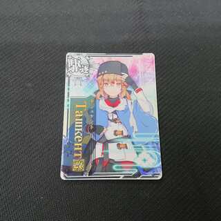 タシュケント改 通常 【00056-44】