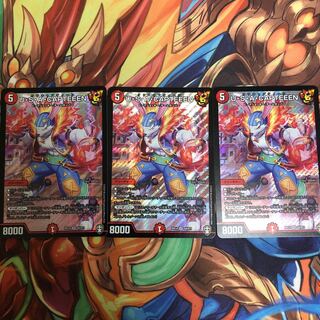 U・S・A・CAPTEEENS