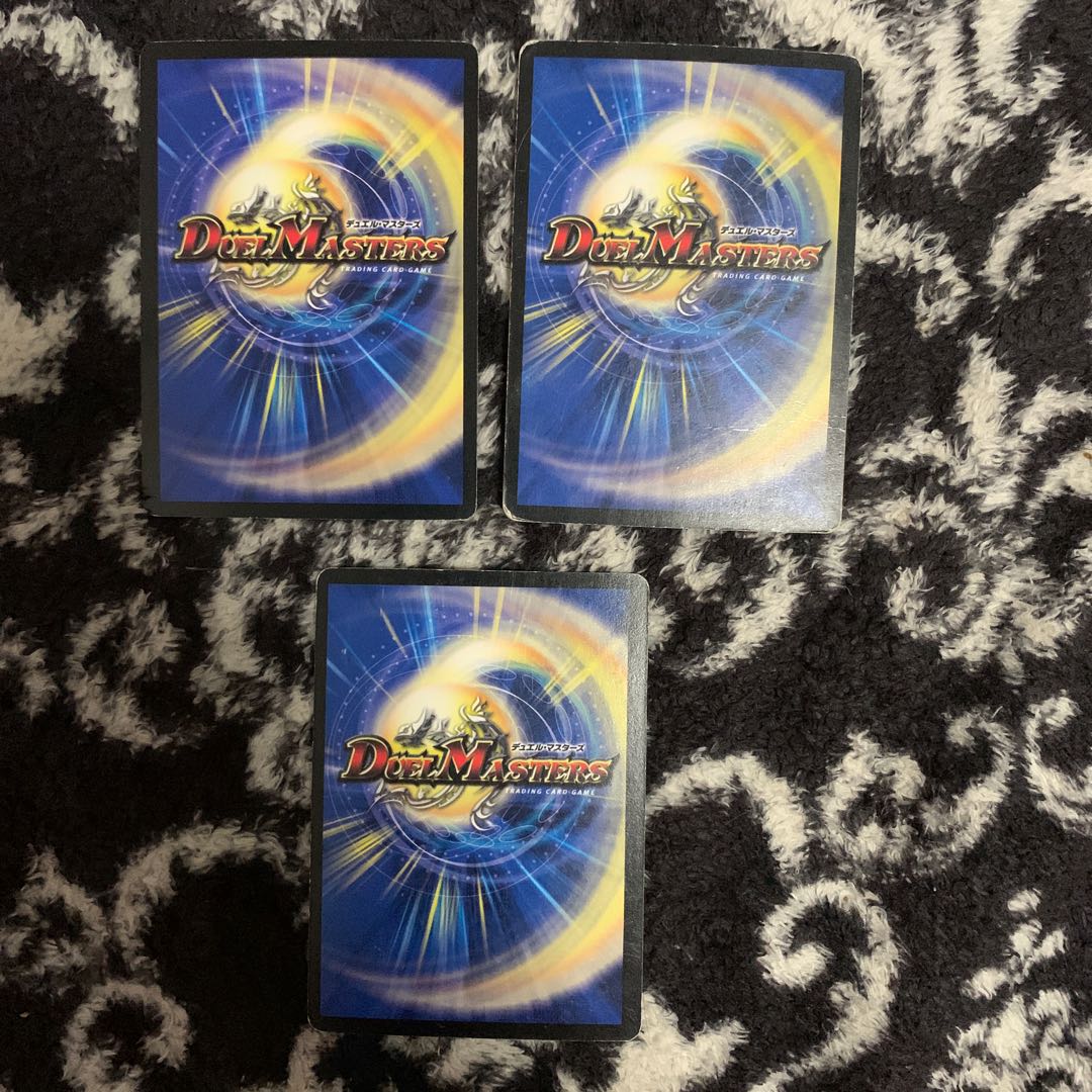 超次元リバイヴ・ホール