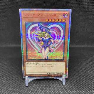 レジェコレ ブラックマジシャンガール20thシークレット 管理A