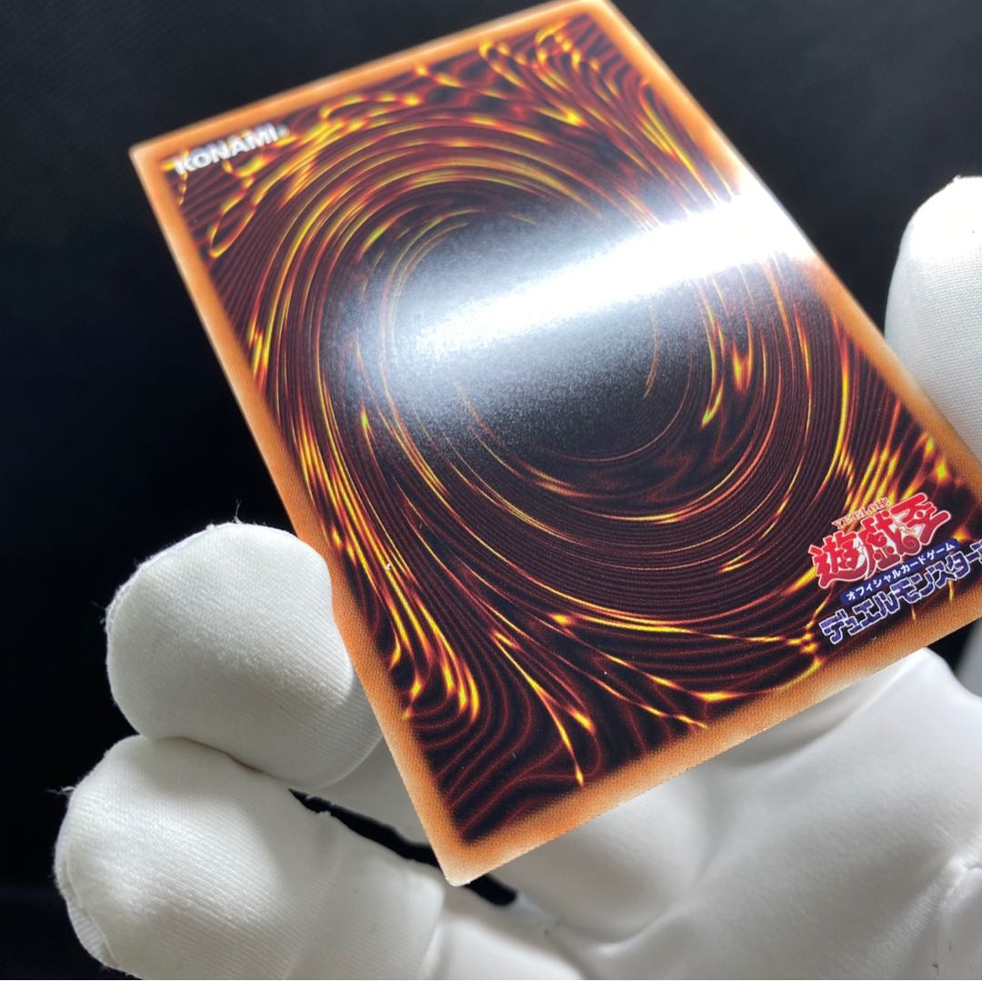 レジェコレ ブラックマジシャンガール20thシークレット 管理A