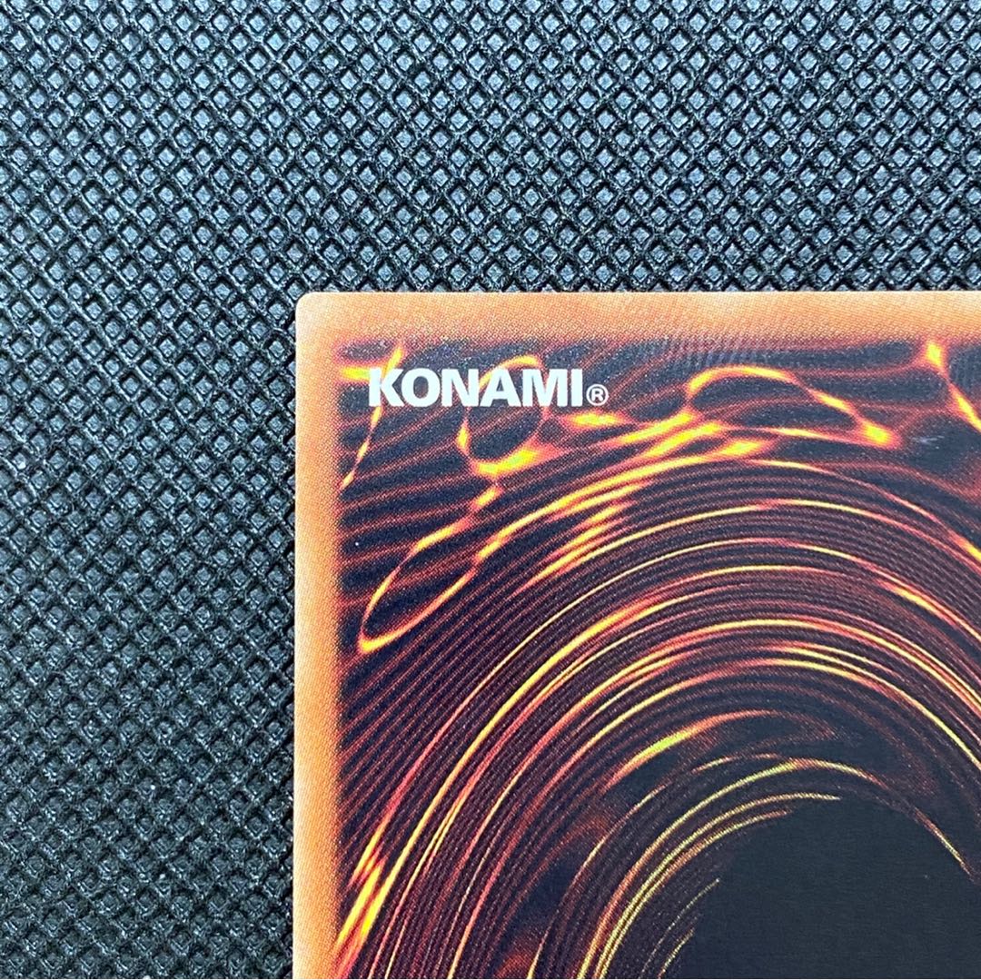 レジェコレ ブラックマジシャンガール20thシークレット 管理A