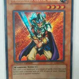 遊戯王 英語 翻弄するエルフの剣士 CT1 シークレット シク EX