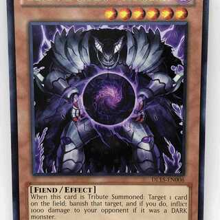 遊戯王 英語 邪帝ガイウス グリーン レア DL15 緑