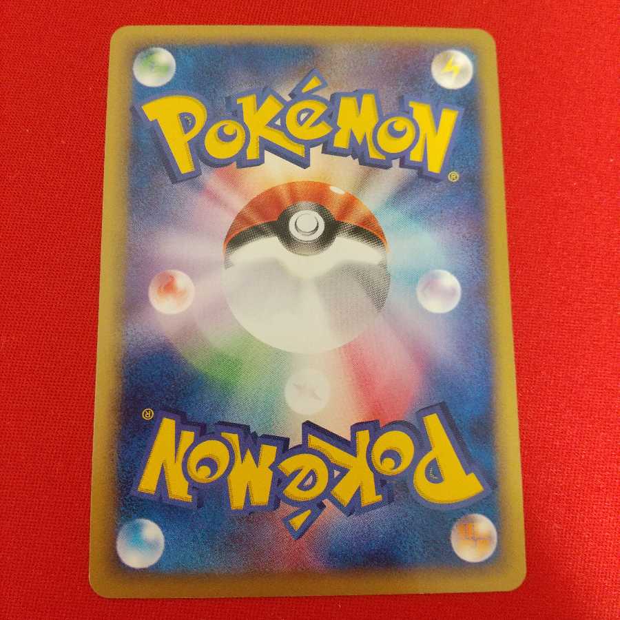 R団のセレビィ 外 写真のカードセット