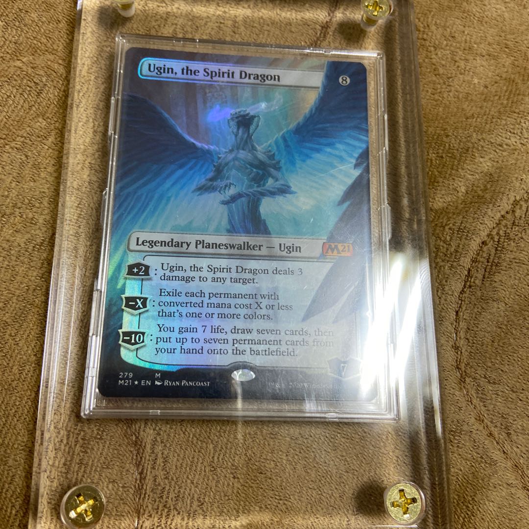 ウギン英語版foil MTG 最安値