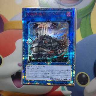 揚陸群艦アンブロエール 20thSE