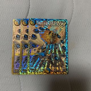 時の法皇 ミラダンテXII