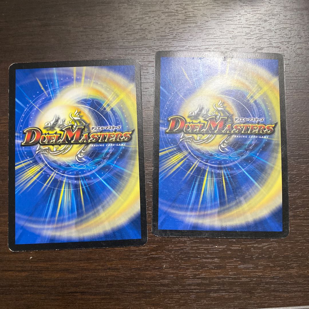 鎧亜の戦輝リグド