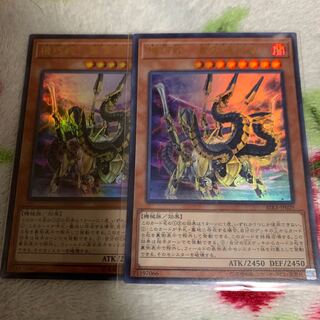 機巧蛇ー叢雲遠呂智